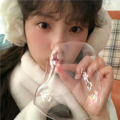 咀对咀